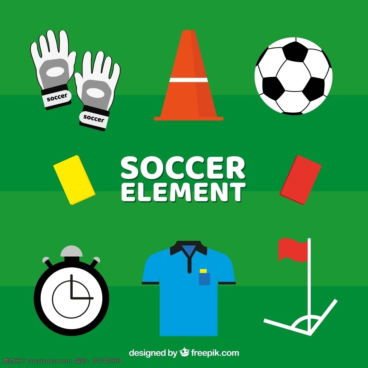 创意足球元素 创意 足球 元素 足球手套 路锥 黄牌 红牌 计时器 球服 角旗 生活用品 生活百科 体育用品