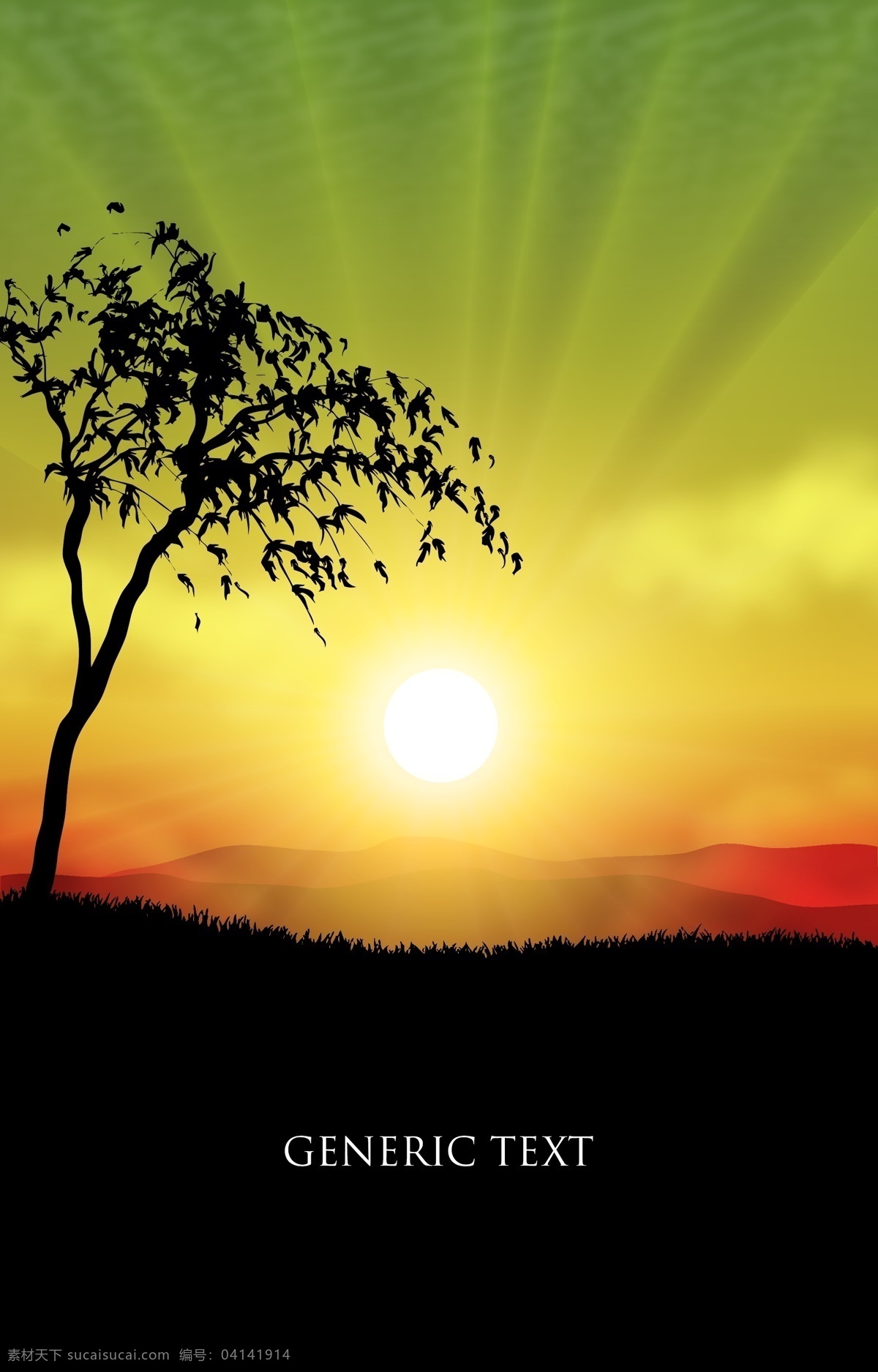 大自然 光线 树 太阳 日出景色 矢量图 其他矢量图