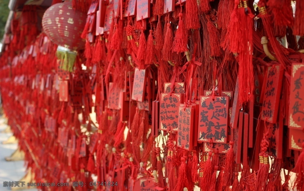 祈福牌 红色 名字 祈福 武汉归元寺 旅游摄影 人文景观