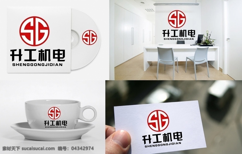 sg 字母 logo 字母logo 矢量 矢量图制作 个性化设计 图案 图标 标志图标 标志 设计logo 简洁logo 商业logo 公司logo 企业logo 创意logo 设计公司 logo设计 图标logo 拼图 形 渐变logo 圆形logo