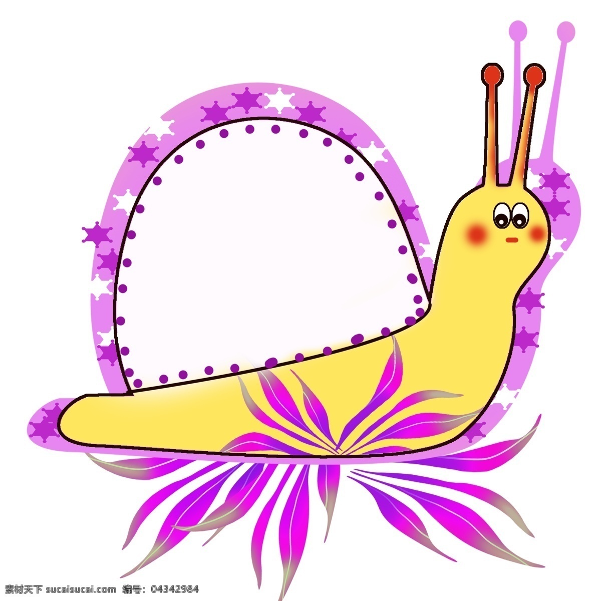 漂亮 紫色 蜗牛 边框 边框插图 黄色 紫色边框插图 小蜗牛边框