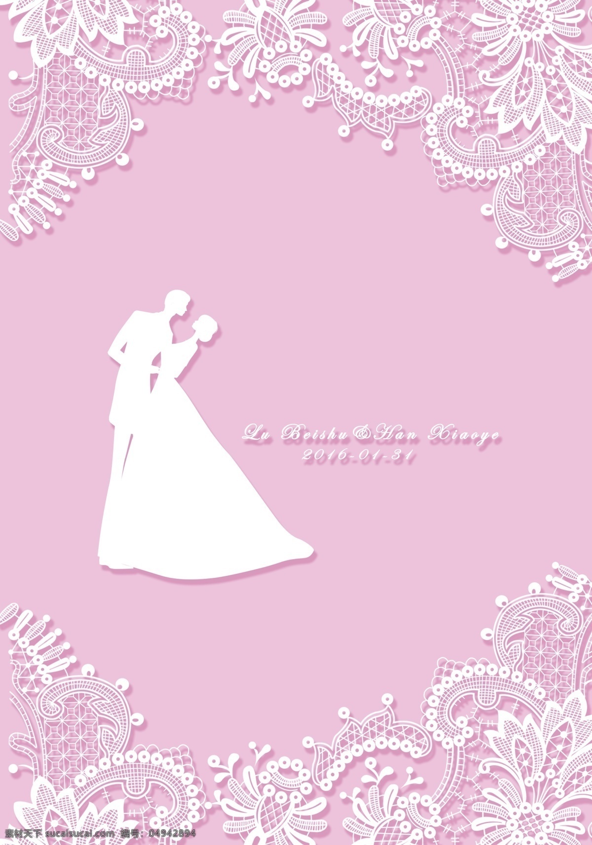 蕾丝花纹 欧式花纹 花 图案设计 花纹 古典花纹 花朵 情侣 婚纱 婚礼 插画 移门图案