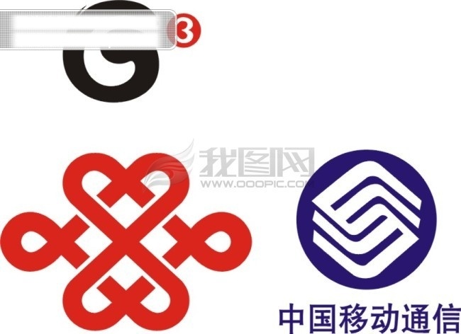 联通 3g 标志 g3标志 中国联通标志 中国联通 通信 矢量图 其他矢量图