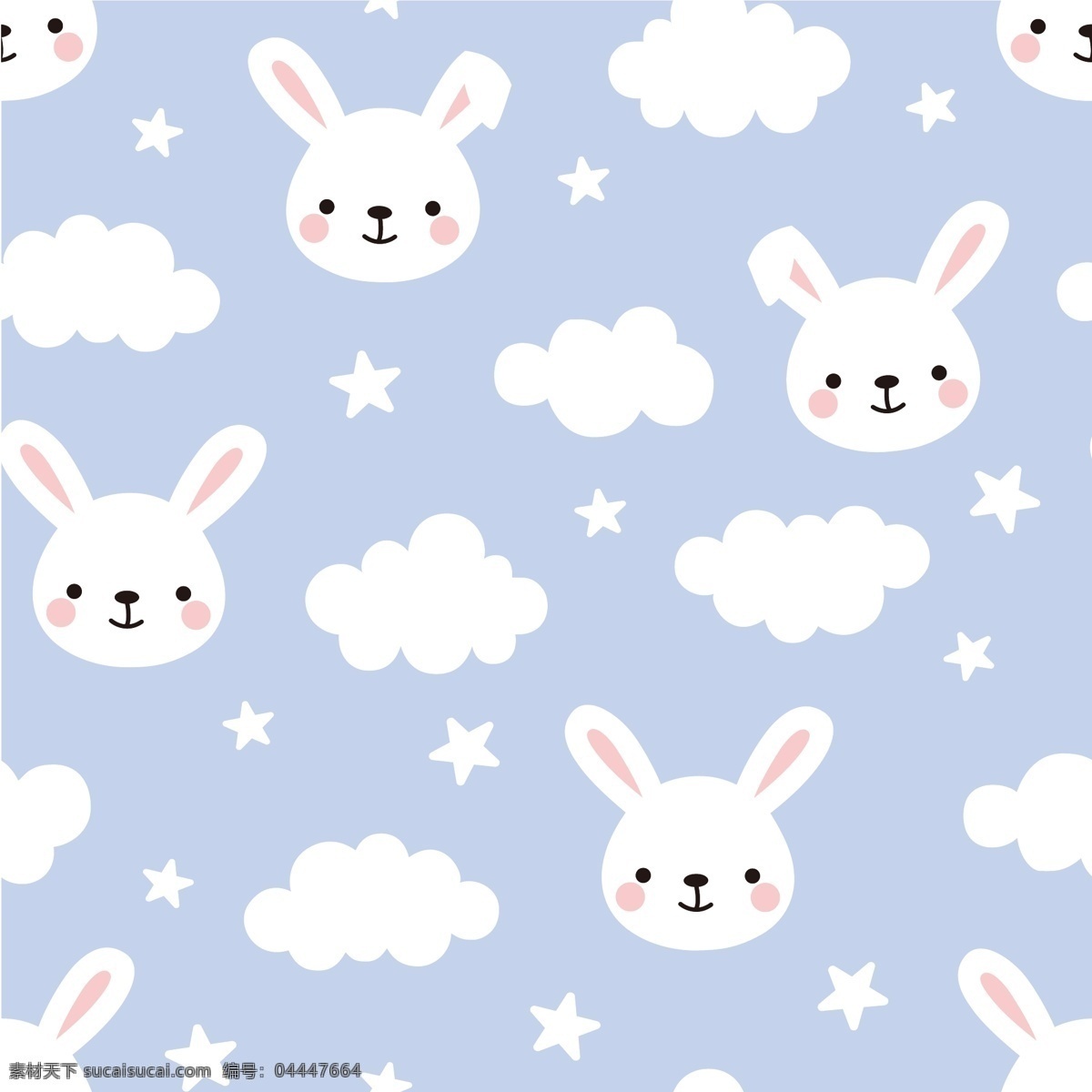 兔子云图片 数码印花 冰袖 口罩 热转印 兔子 云 星星