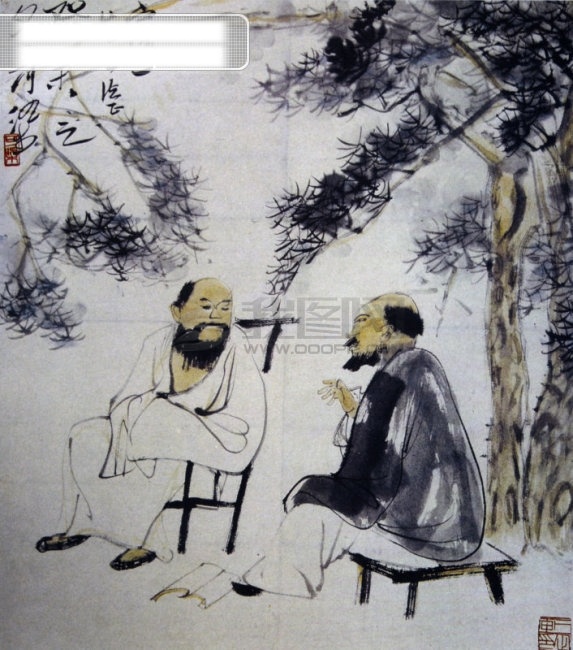 中国 名画 古画 广告 大 辞典 国画 绘画 水墨 有名 中国名画 著名 文化艺术