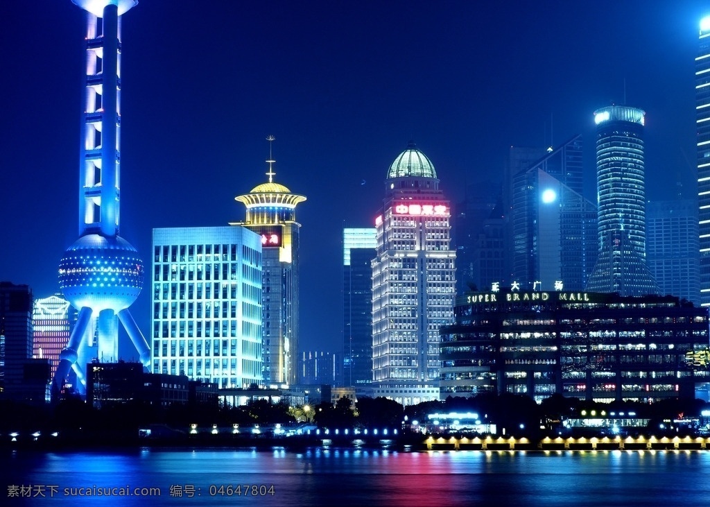上海 东方明珠 广播电视台 夜景 中国 旅游摄影 国内旅游