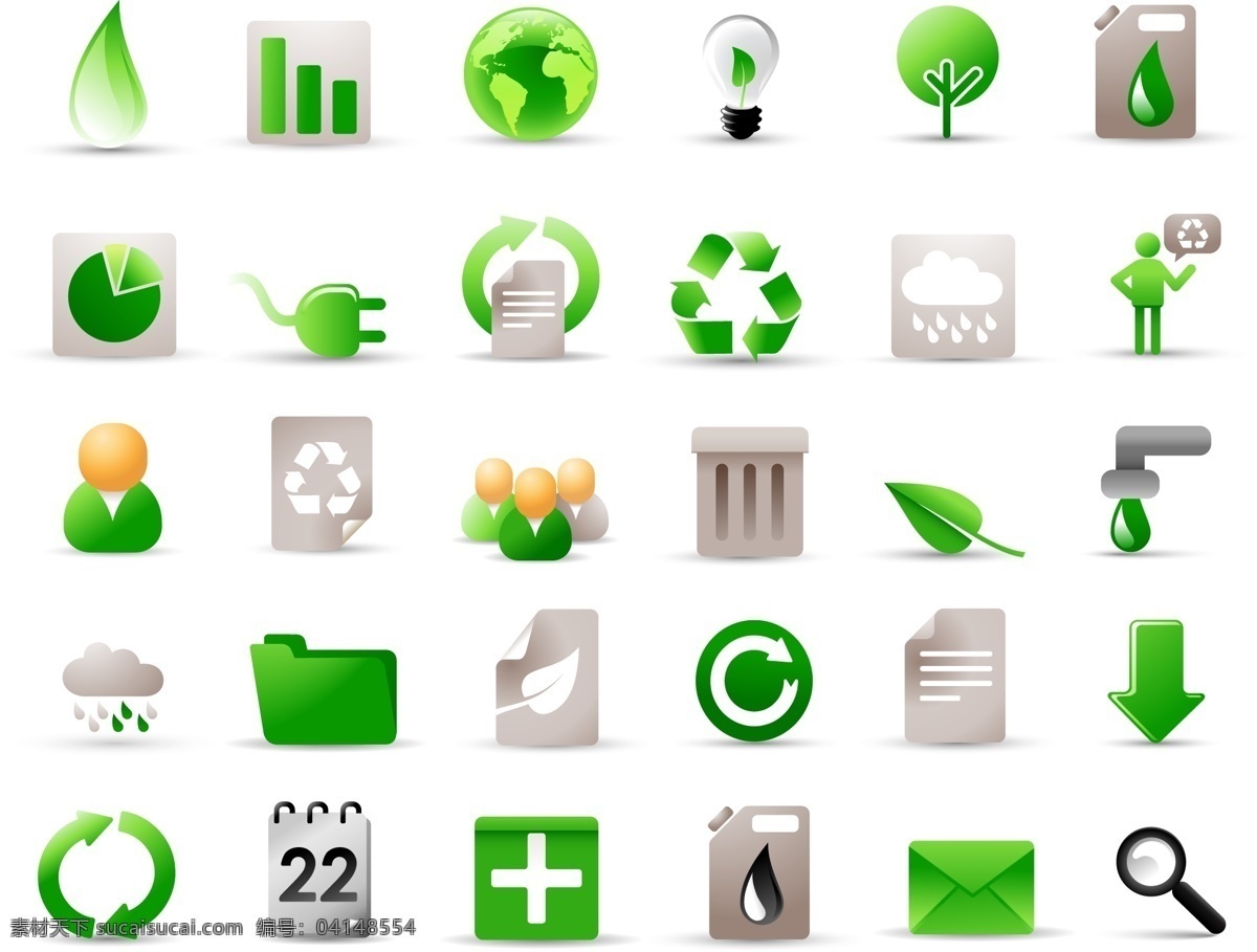绿色生活 环保 图标 矢量 灯泡 低碳 地球 绿叶 日历 水珠 油桶 矢量图 其他矢量图