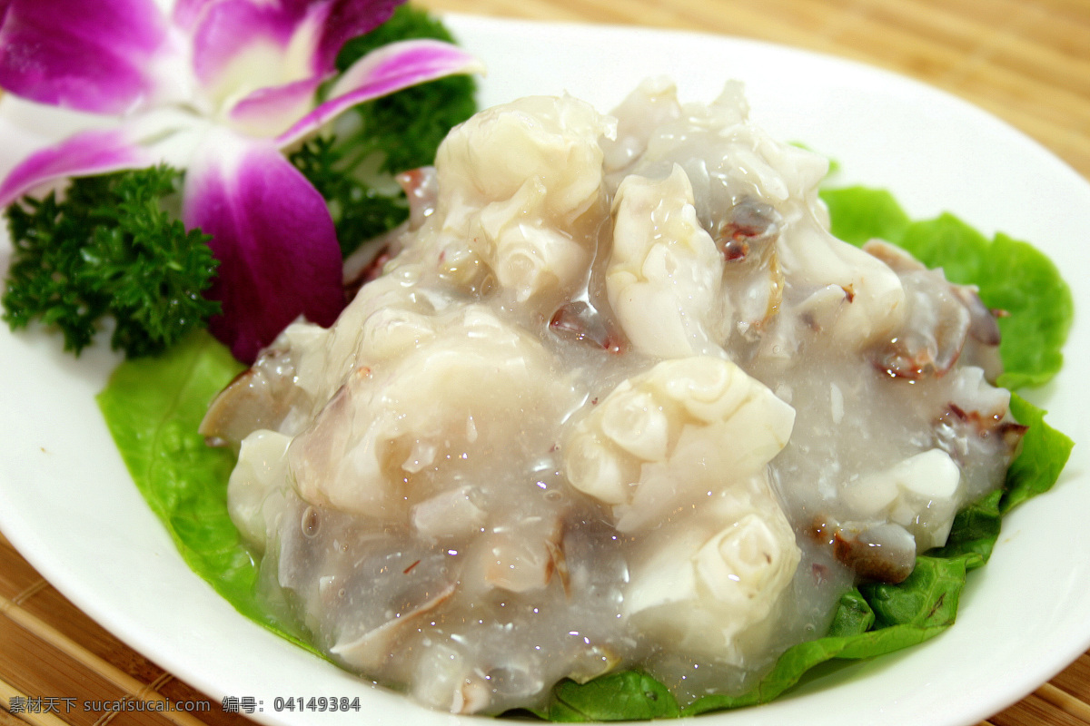 宁波蟹糊 质量 不算 好 餐饮美食 传统美食 摄影图库 冷菜