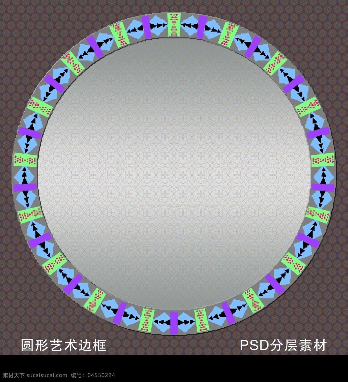 分层 阿拉伯花纹 边框 边框底纹 边框模板下载 边框素材下载 标题框 底纹 豪华边框 相框 画框 花纹 花框 花纹边框 经典边框 古典装饰 奖牌边框 奖牌花边 古典花边 奖状 装裱 欧式底纹 欧式边框 牌匾 中式元素 个性 原味 源文件 装饰素材