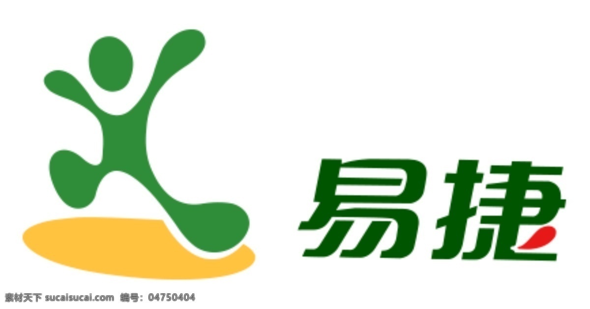 易捷logo 加油站易捷 易捷便利店 易捷超市 易捷标志 易捷标识 企业logo