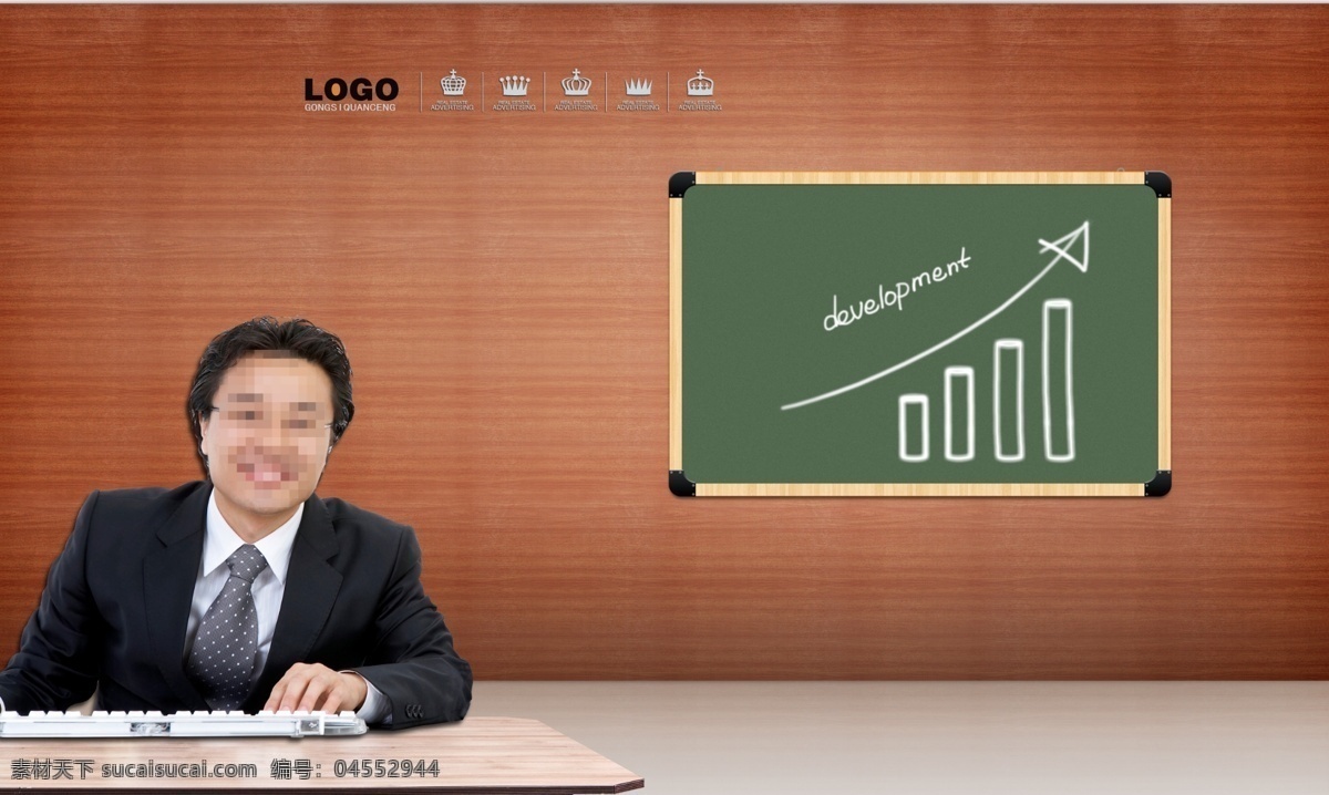 白领 广告设计模板 黑板 箭头 商务素材 商务 统计表 模板下载 商务男性 西服 桌子 源文件 矢量图 其他矢量图