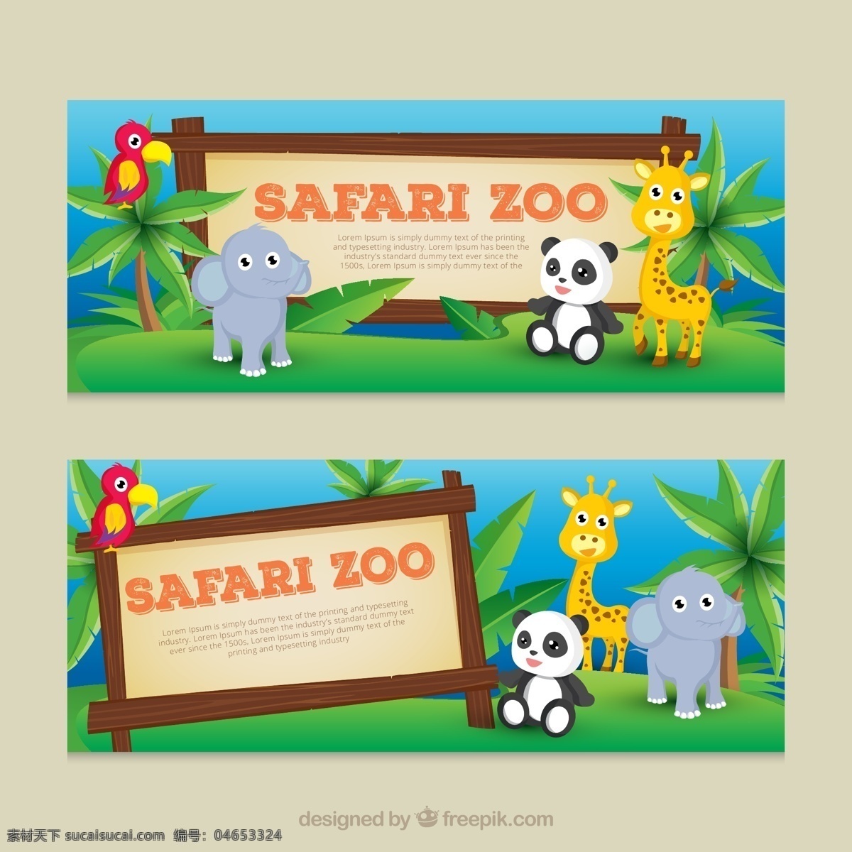 创意 野生 动物园 banner 矢量 鹦鹉 长颈鹿 大象 熊猫 椰子树 木板 野生动物 野生动物园