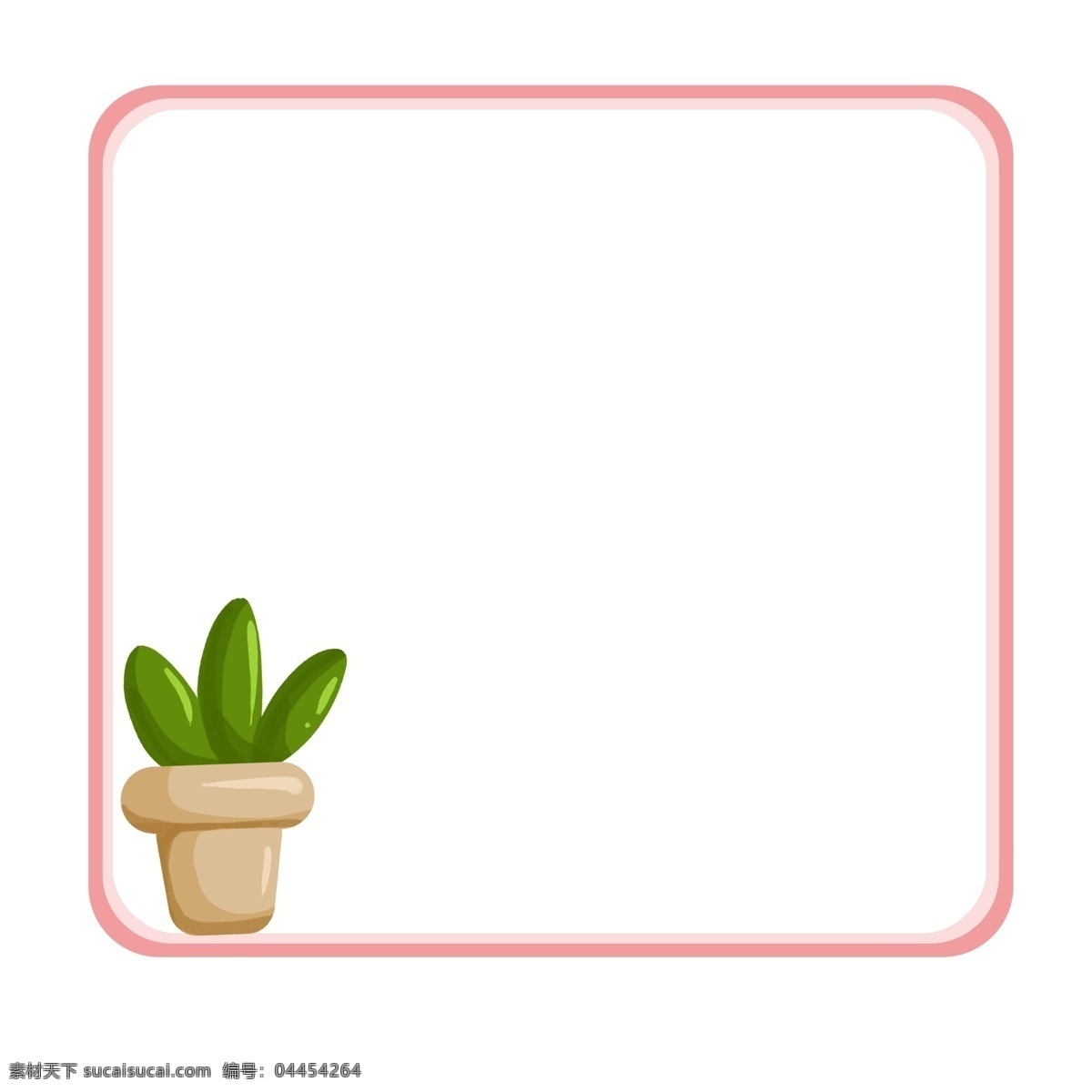 粉色 盆栽 植物 边框 粉色的边框 卡通边框 美丽边框 漂亮边框 小物边框 物品边框 盆栽的边框