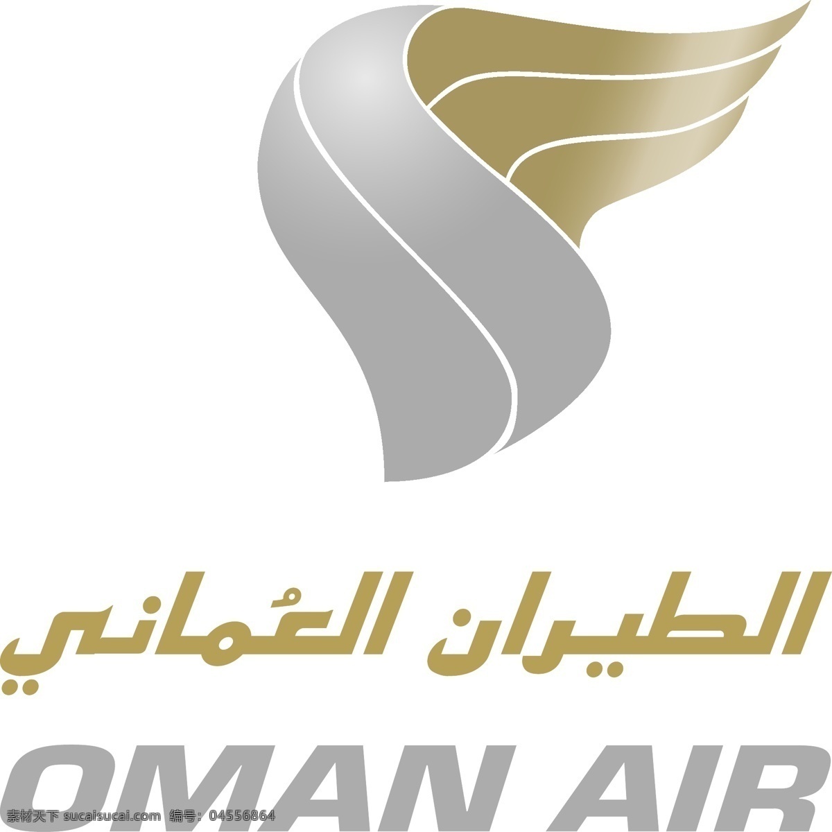 阿曼 航空 免费 标志 标识 psd源文件 logo设计