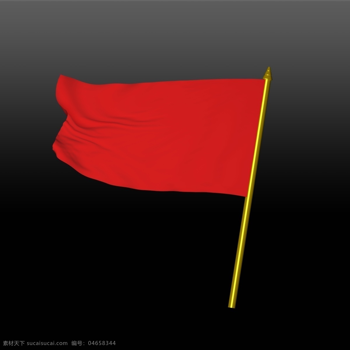 红旗飘扬设计 红旗 旗帜 飘扬 舞动 彩旗 3d设计