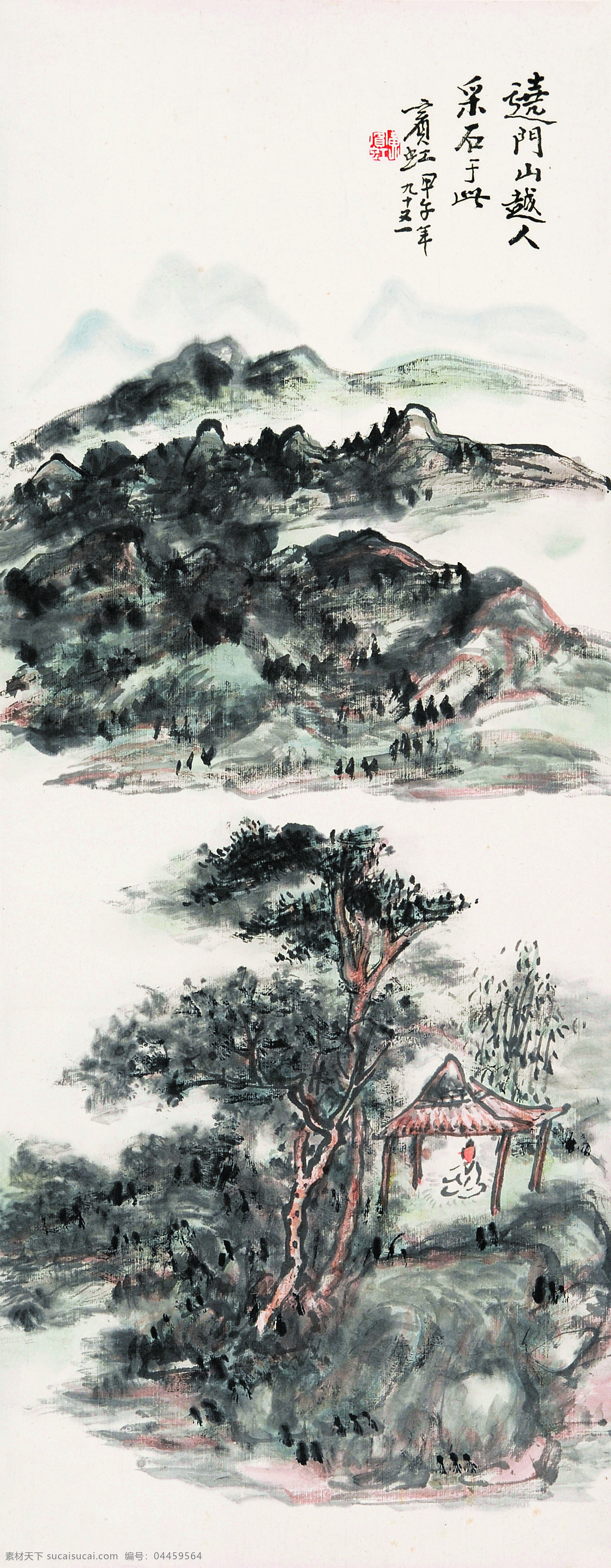 山峰 上 亭子 水墨画 名画 水墨花卉植物 国画 中国画 绘画艺术 装饰画 挂画 书画文字 文化艺术