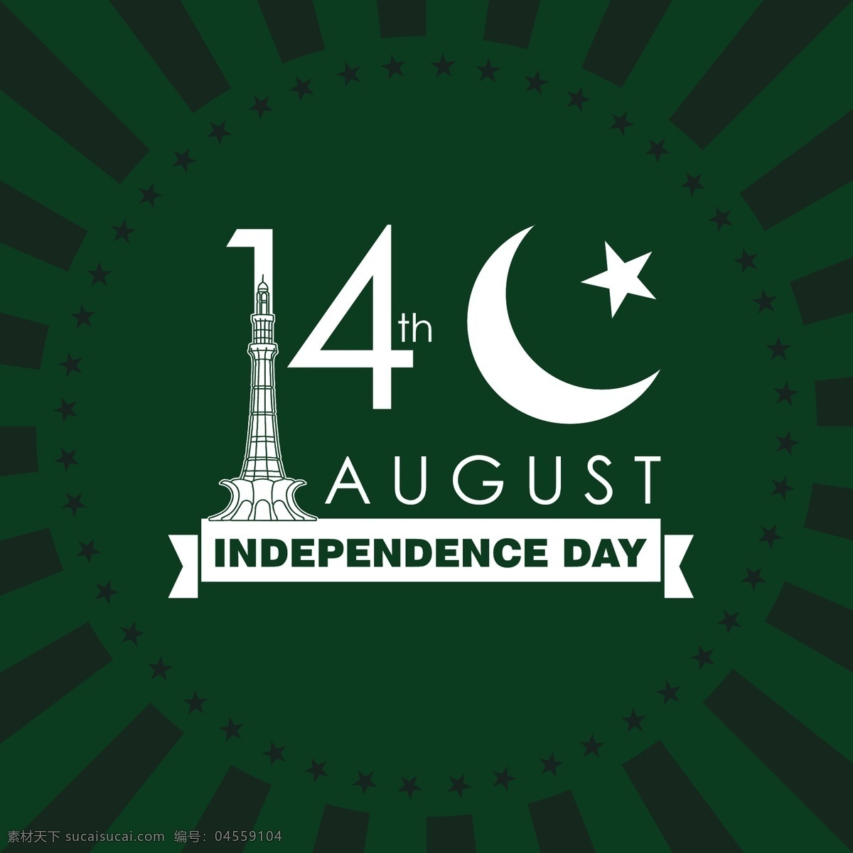 8月14日 巴基斯坦日 背景 旗帜 抽象 明星 卡片 徽章 绿色 模板 颜色 艺术 月亮 庆典 创意 装饰 插图 国家 身份 亚洲 美丽 白色