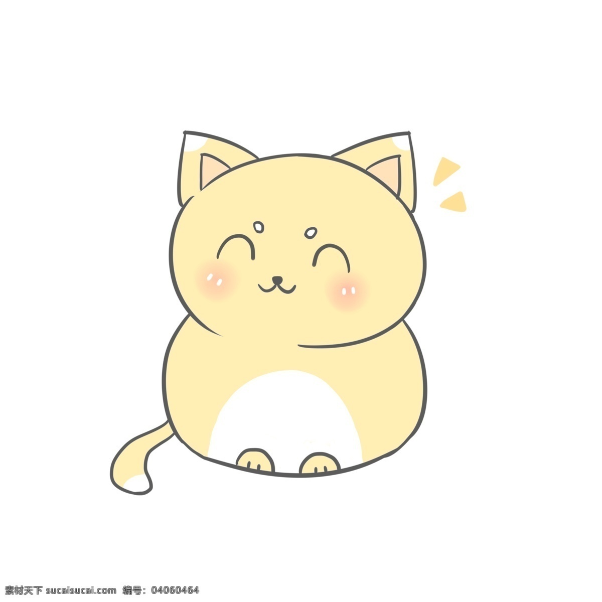 可爱 卡通 日 系 清新 猫咪 表情 包 通用 动物