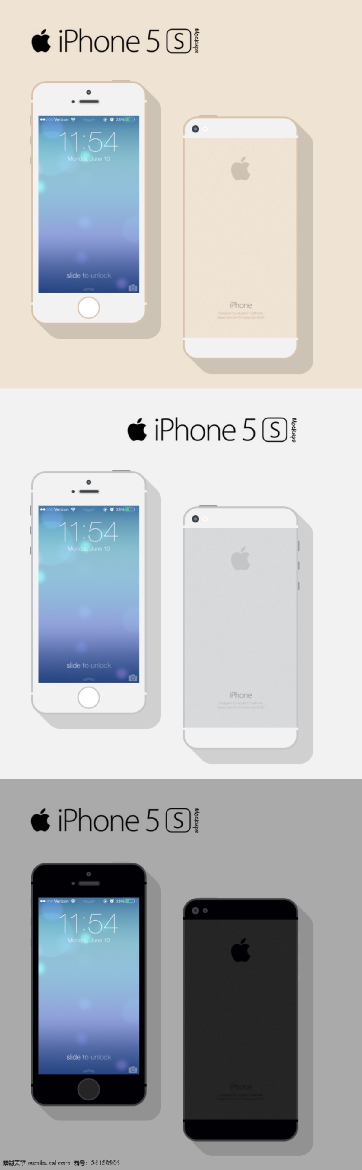 5s 三 色 扁平 界面设计 iphone 白色 黑色 蓝色 三色扁平界面 psd源文件