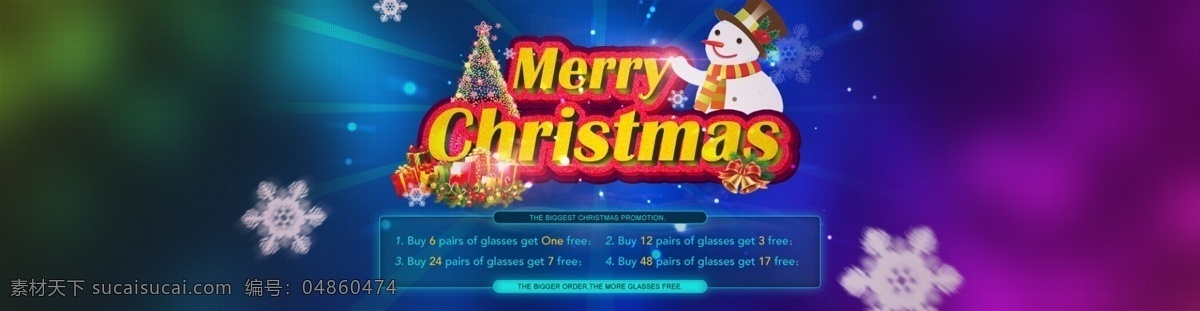 圣诞节 大屏 英文 海报 活动 圣诞促销