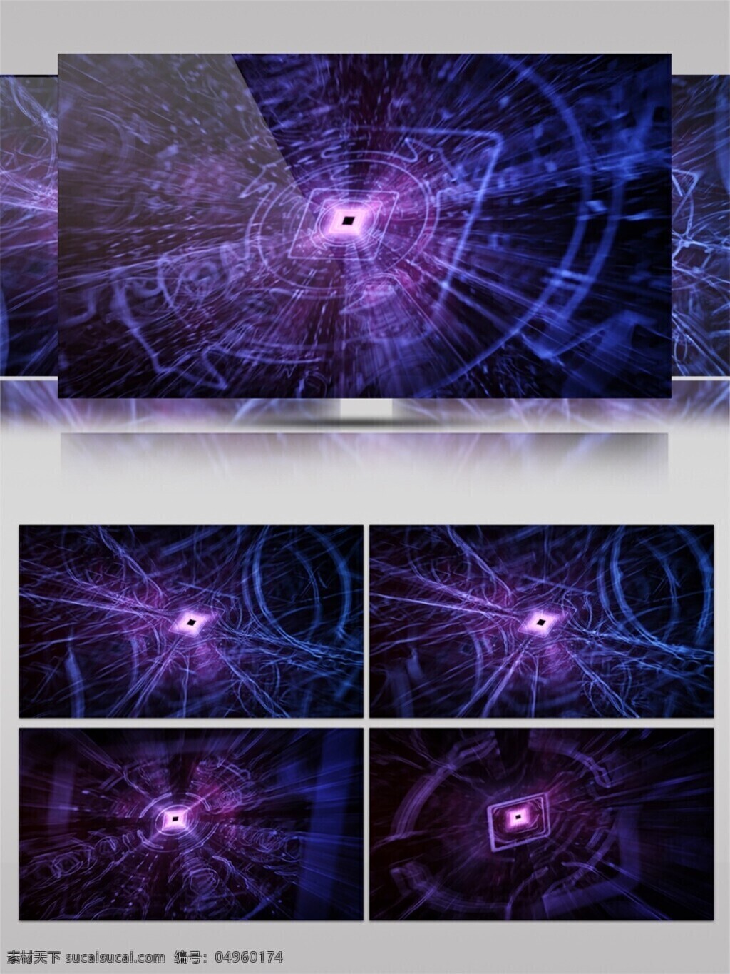 紫色 迷幻 星光 视频 光束 星际 高清素材 唯美素材 光景素材