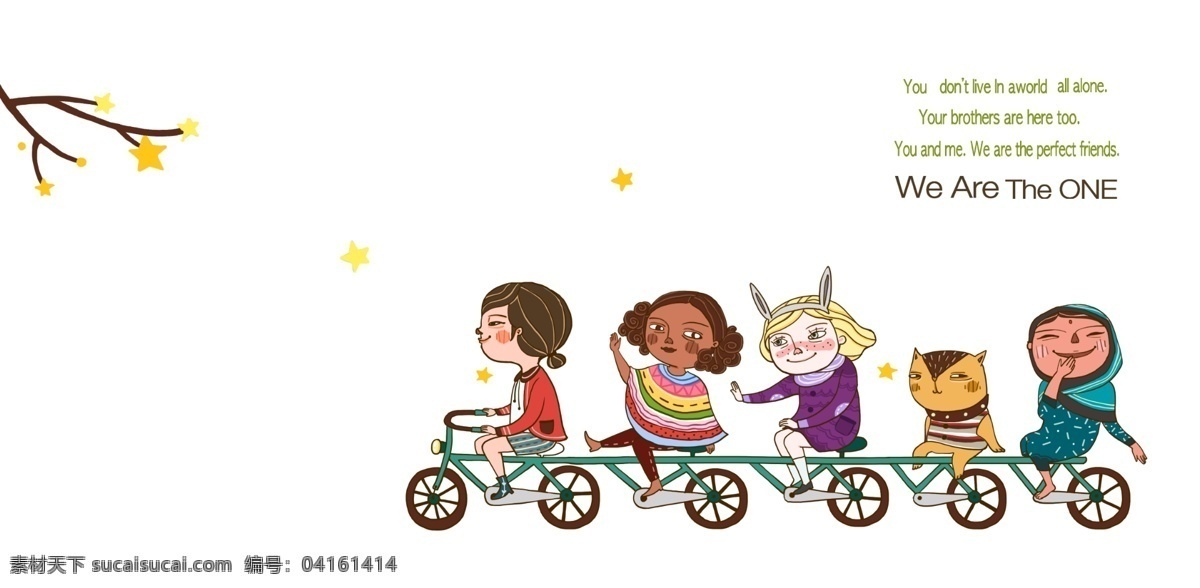 队 骑车 孩子 插画 psd素材 男孩 女孩 骑自行车 psd源文件