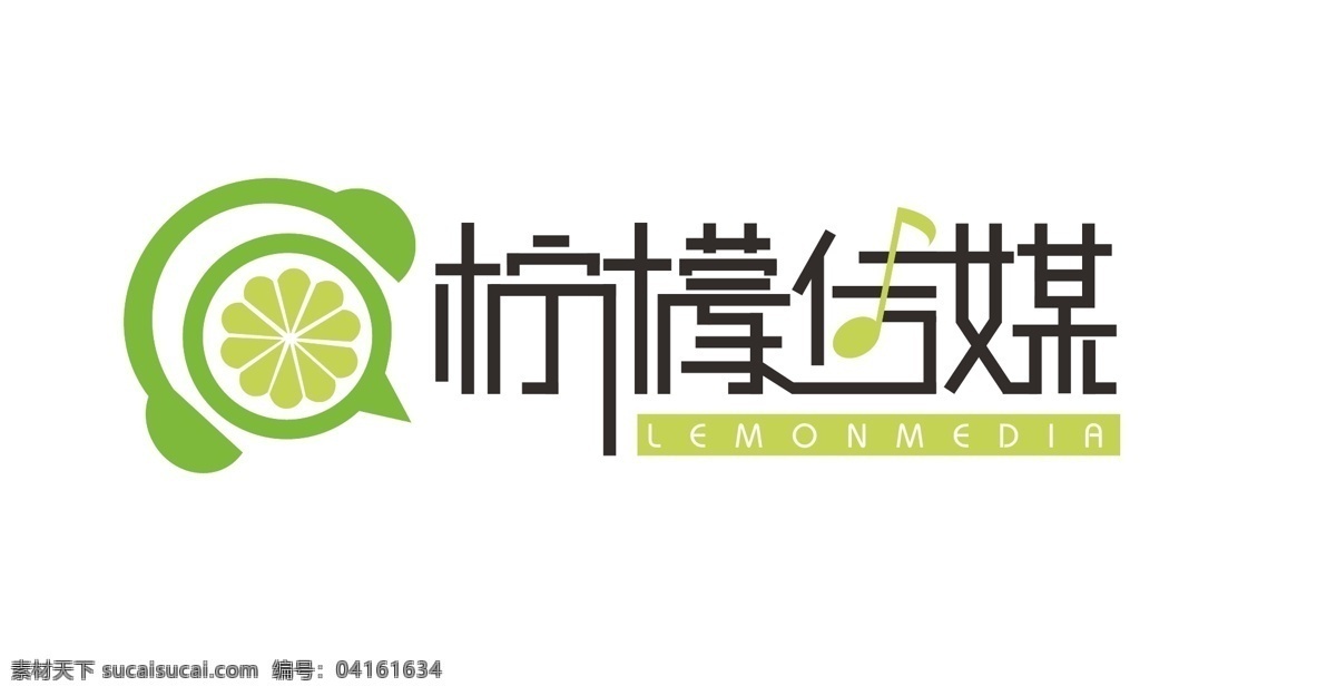 传媒 logo 柠檬 原创设计 其他原创设计