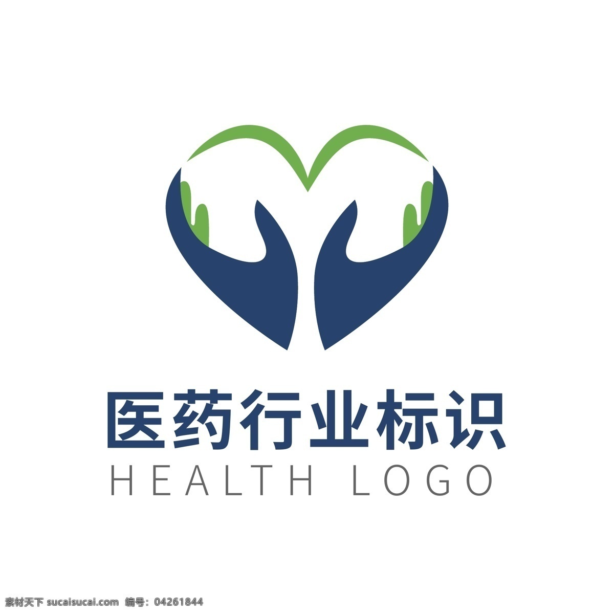 蓝色 呵护 健康 医药卫生 企业 logo 模板 双手 医药 卫生