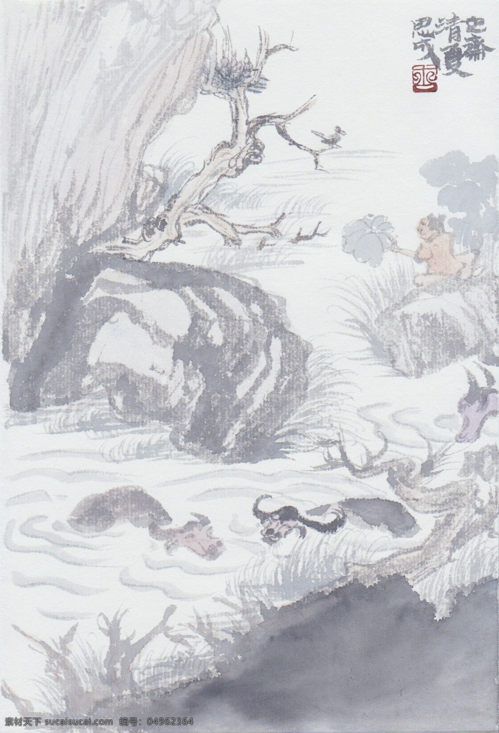 2010 年 尤 思 成 国画作品 山水画 中国画 设计素材 山水画篇 中国画篇 书画美术 白色
