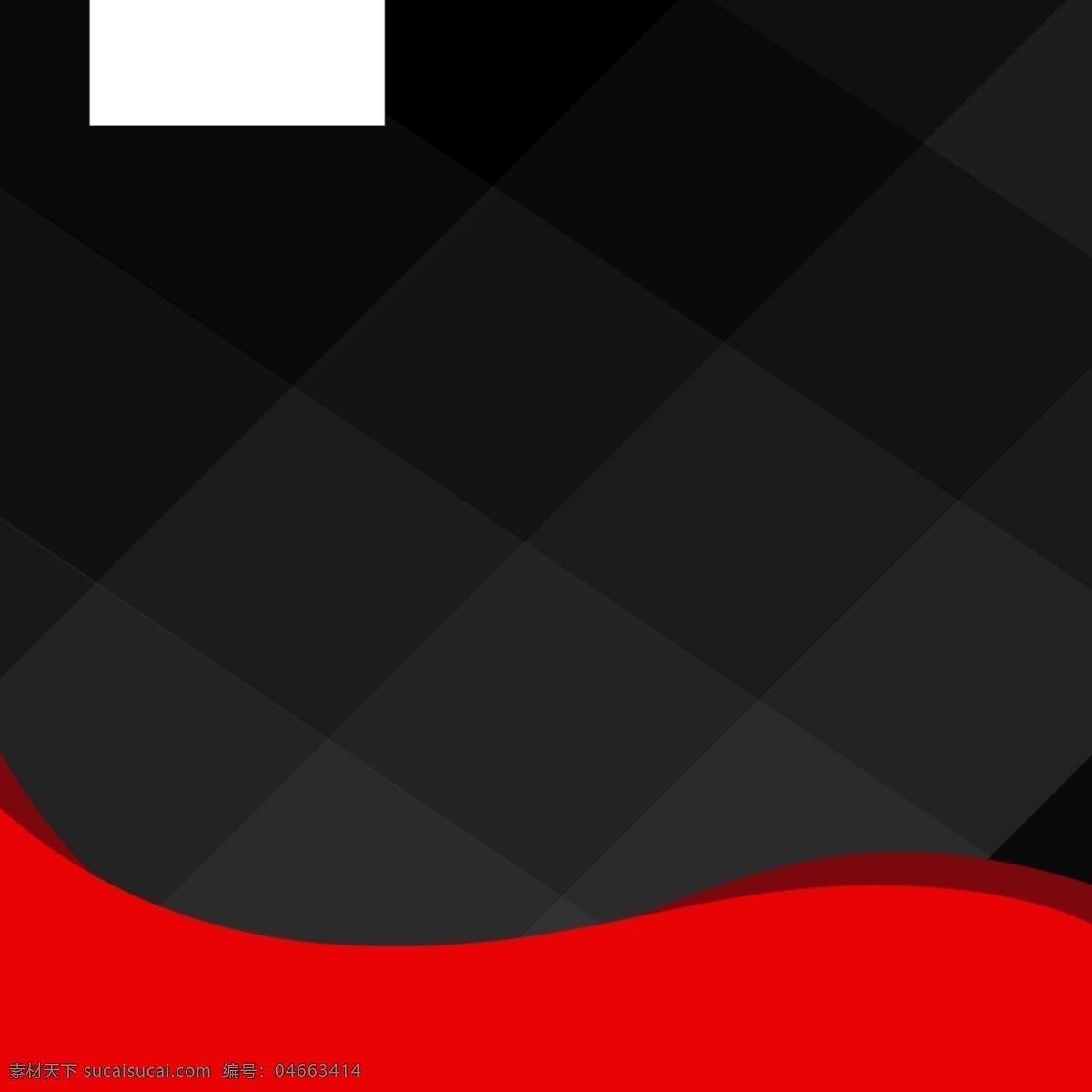 淘宝 黑红 扁平 主 图 背景 黑色 红色 主图 免费保修 电器 家电 数码 电饭煲 微波炉 促销 活动 直通车
