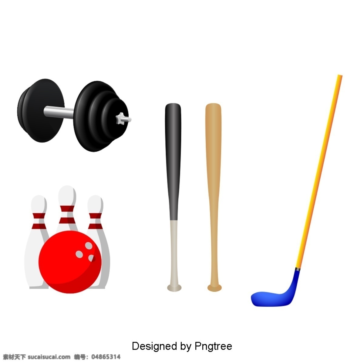 漂亮 的卡 通 手绘 平板 球运动 器材 美学 卡通 平面 球类 游戏 体育器材 健身 体育用品