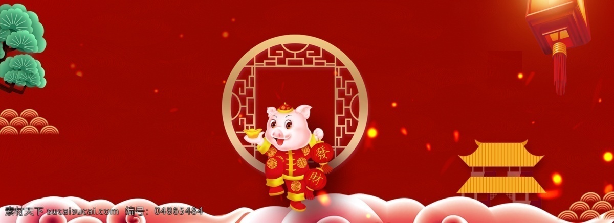 2019 猪年 金 猪 喜庆 banner 金猪 海报 2019banner 金猪海报 喜庆海报
