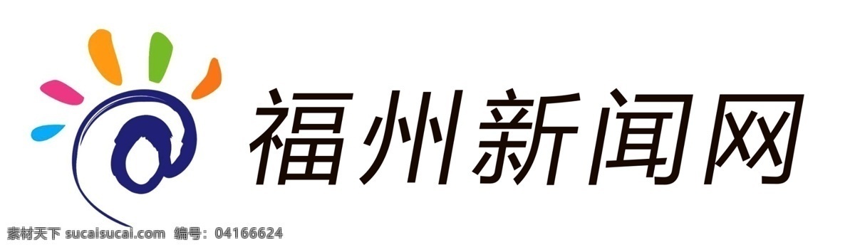 福州 新闻网 logo 福州新闻网 福州logo 福建福州 logo设计