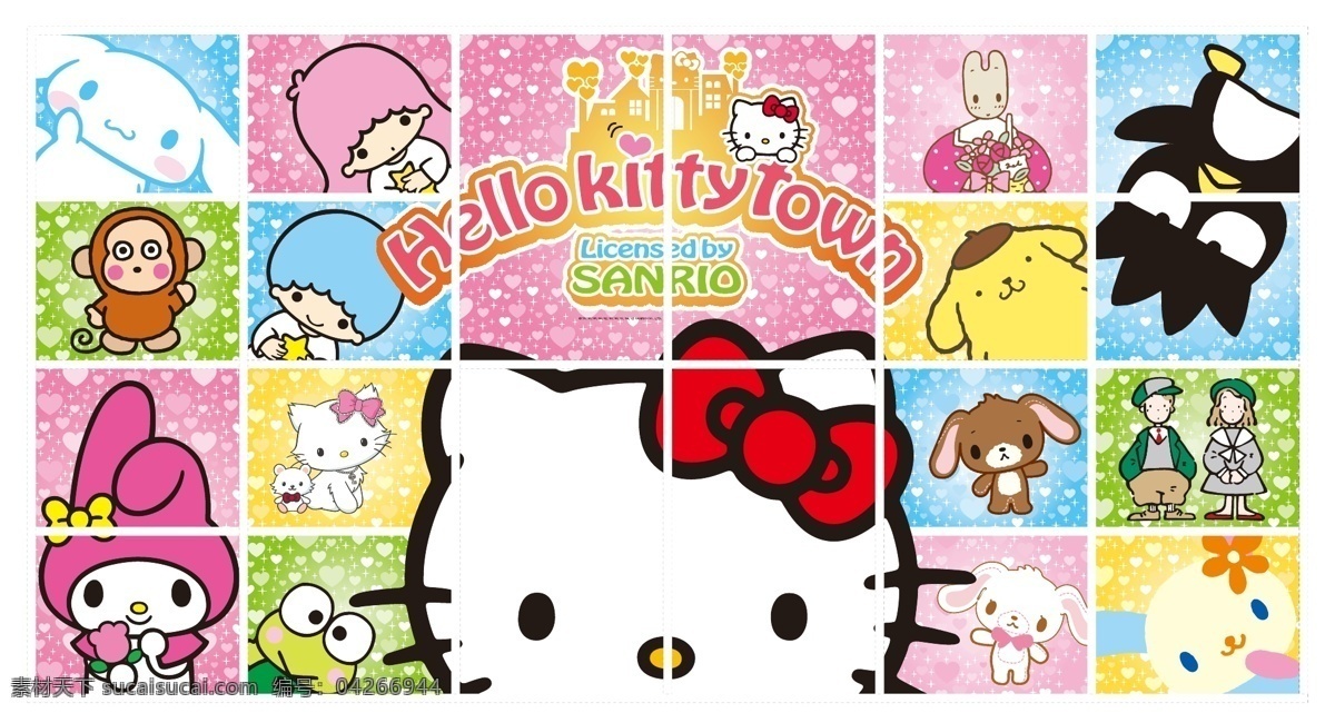 卡通人物 hellokitty 小伙伴们 拼图 粉红 卡通 动漫 凯特 矢量素材 其他矢量 矢量