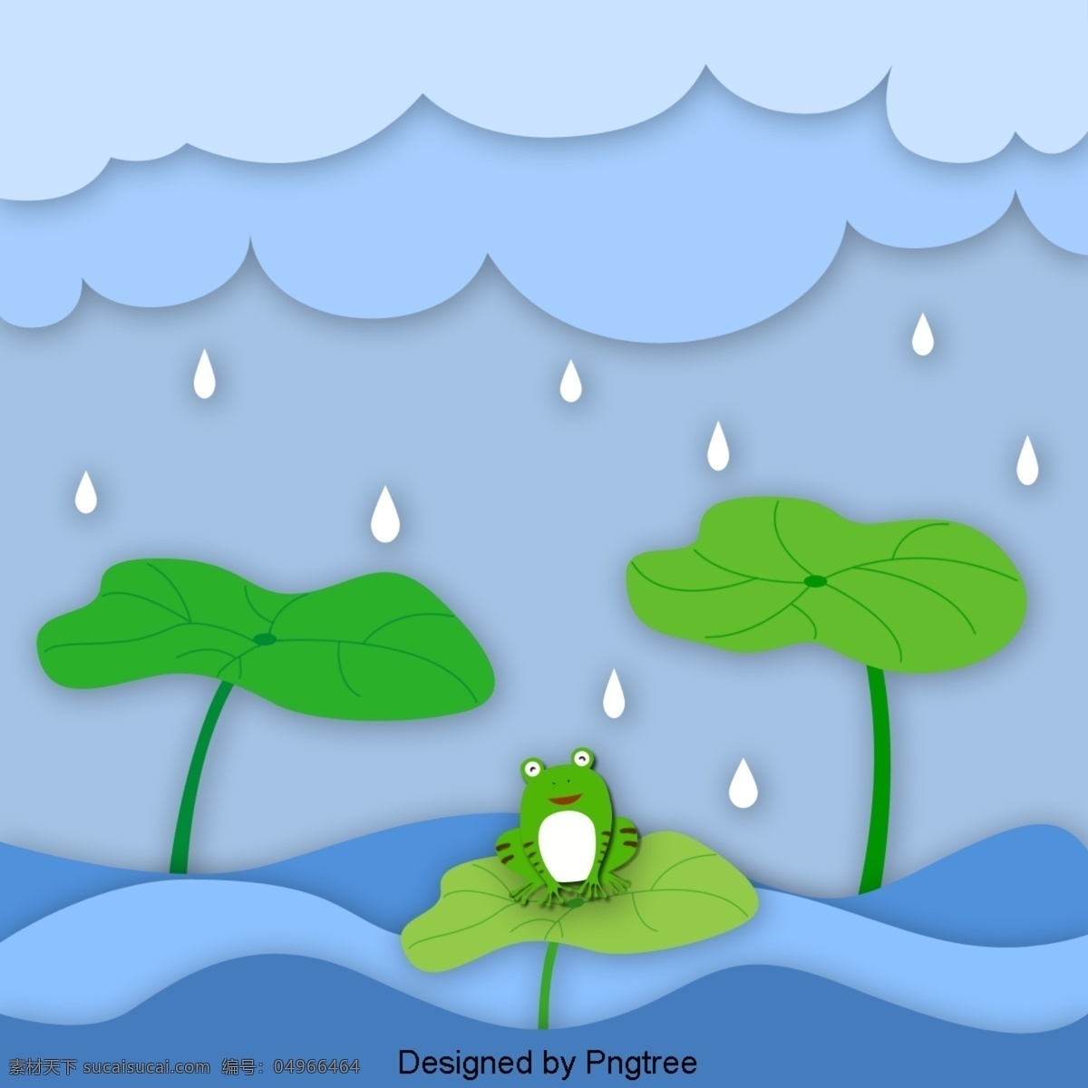 卡通 手绘 池塘 青蛙 荷叶 雨天 雨 滴水 可爱