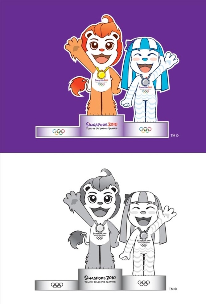 青奥会吉祥物 青奥会 吉祥物 卡通形象 矢量 高清 荣誉姿态 2009 年 新加坡 亚洲 青年 运动会 动漫人物 动漫动画
