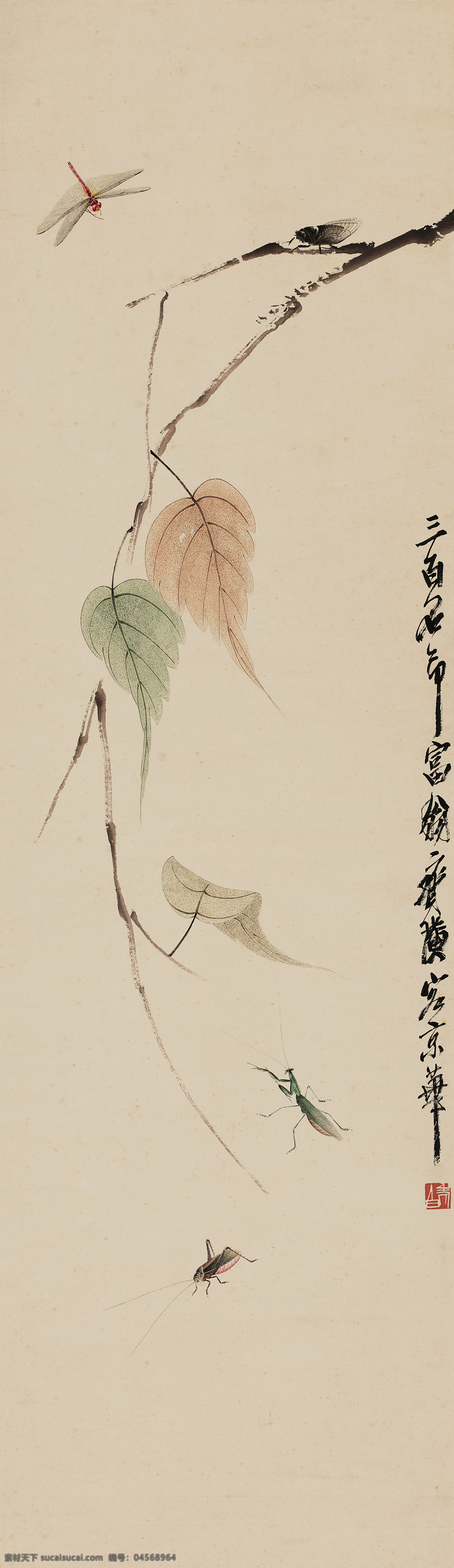 三百石印 齐白石作品 秋天 红叶绿叶 蜻蜓 知了 螳螂 蟋蟀 中国古代画 中国古画 文化艺术 绘画书法