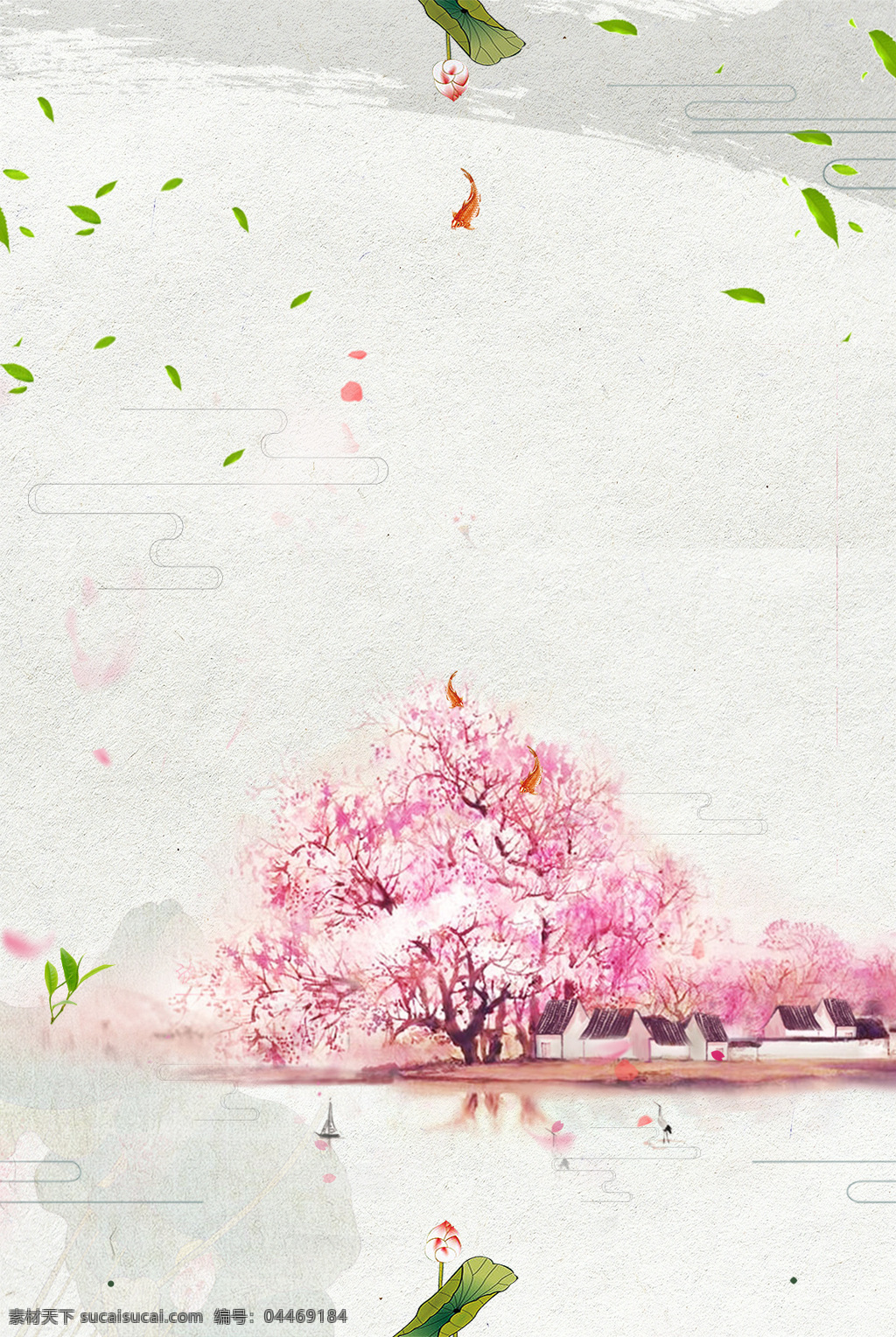 手绘 卡通 浪漫 粉色 背景 树木 花瓣 祥云 水墨 落叶 河流 春季
