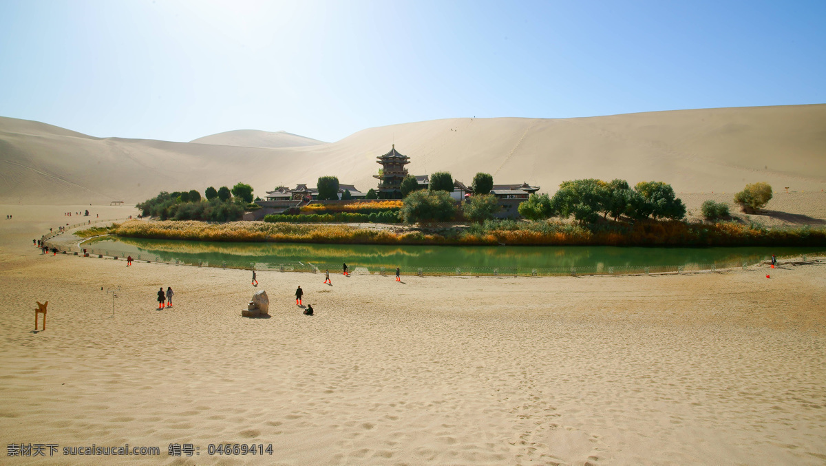 沙漠绿洲 月牙泉 风光摄影 沙漠风光 海南风光 国内旅游 旅游摄影