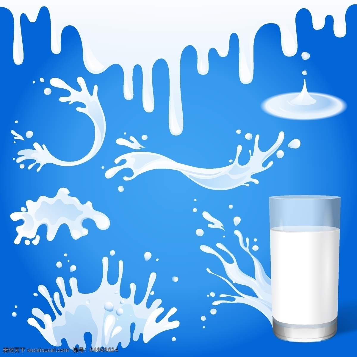 牛奶液体 牛奶 手绘 矢量 液体 杯子 水滴 水的各种形态 水 白色 生活百科 餐饮美食