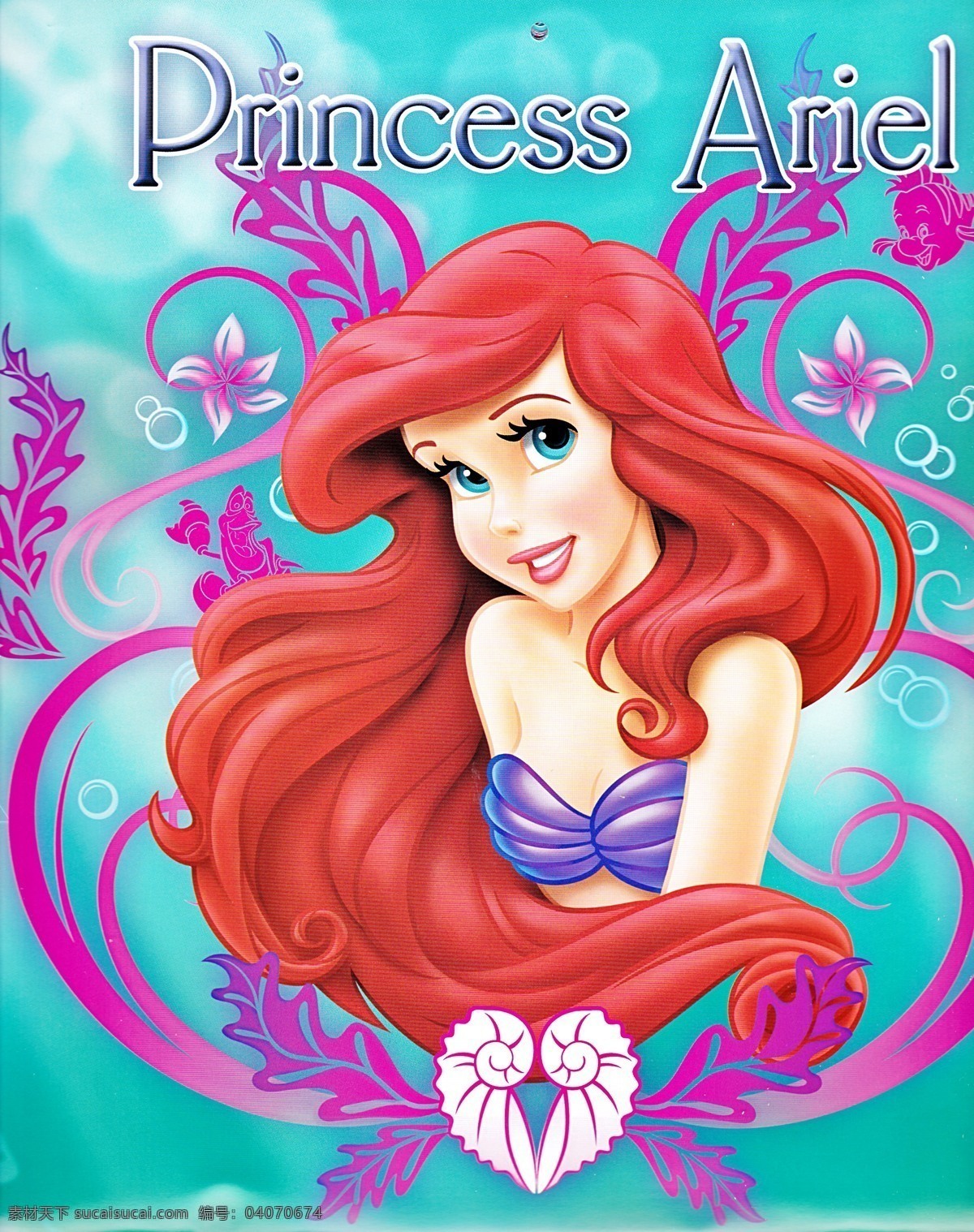美人鱼 海的女儿 公主 画册 人鱼公主 迪士尼公主 迪士尼卡通 爱丽儿 动漫人物 动漫动画