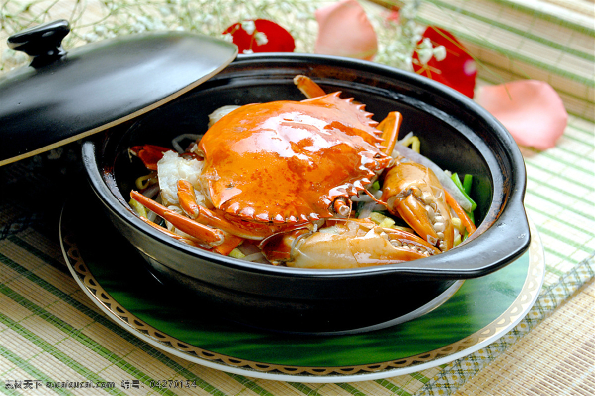 西湖肉蟹煲 美食 传统美食 餐饮美食 高清菜谱用图