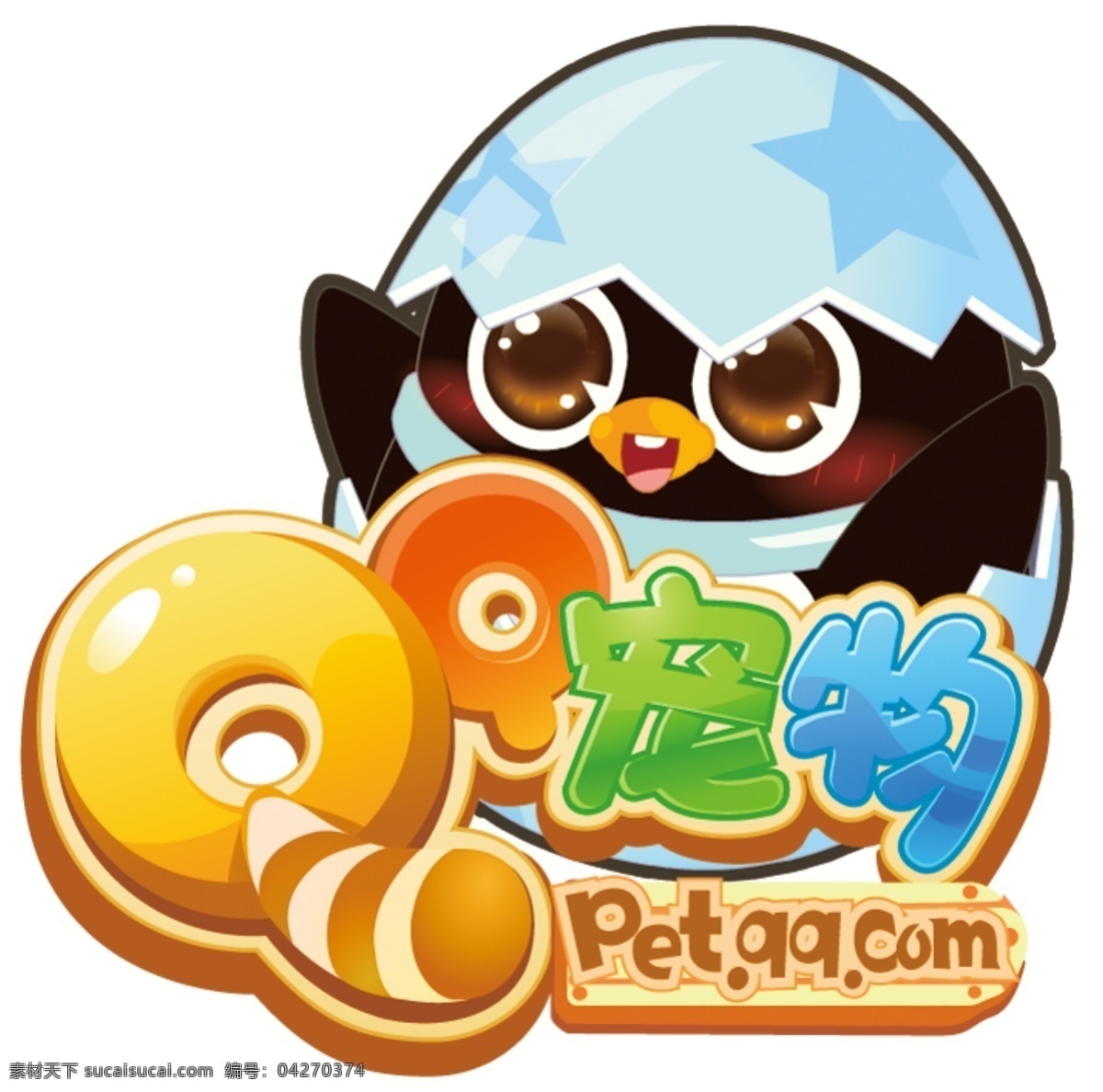 qq宠物素材图片下载-素材编号04270374-素材天下图库