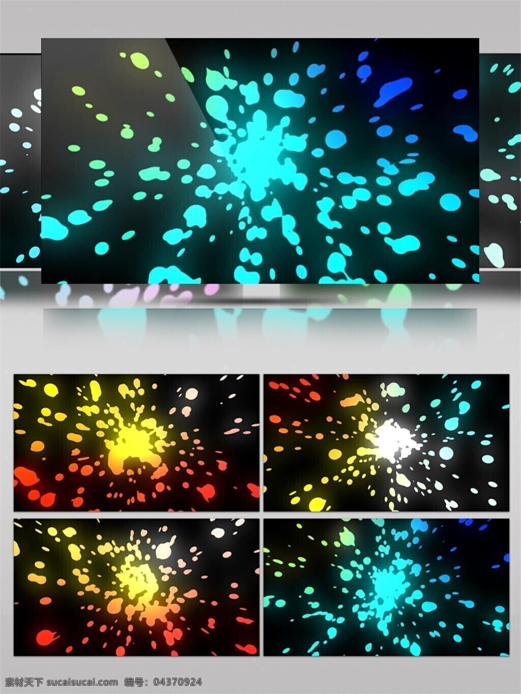 迷幻 彩色 粒子 高清 视频 动态抽象 高清视频素材 画面意境 生活抽象 特效视频素材 炫酷粒子