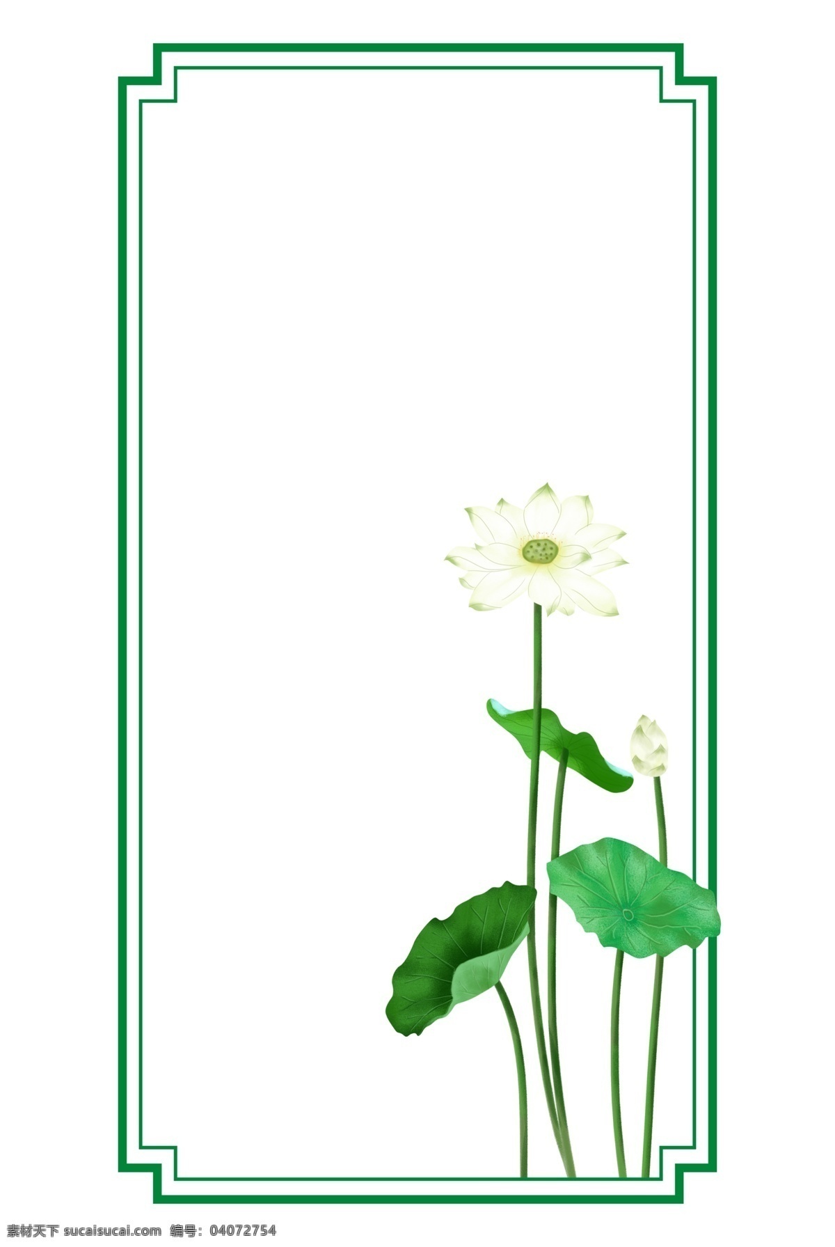 绿色 中国 风 荷花 边框 绿色边框 荷叶 中式边框 中国风 莲花 叶子 植物边框 海报边框 手绘荷花 花朵 白莲花