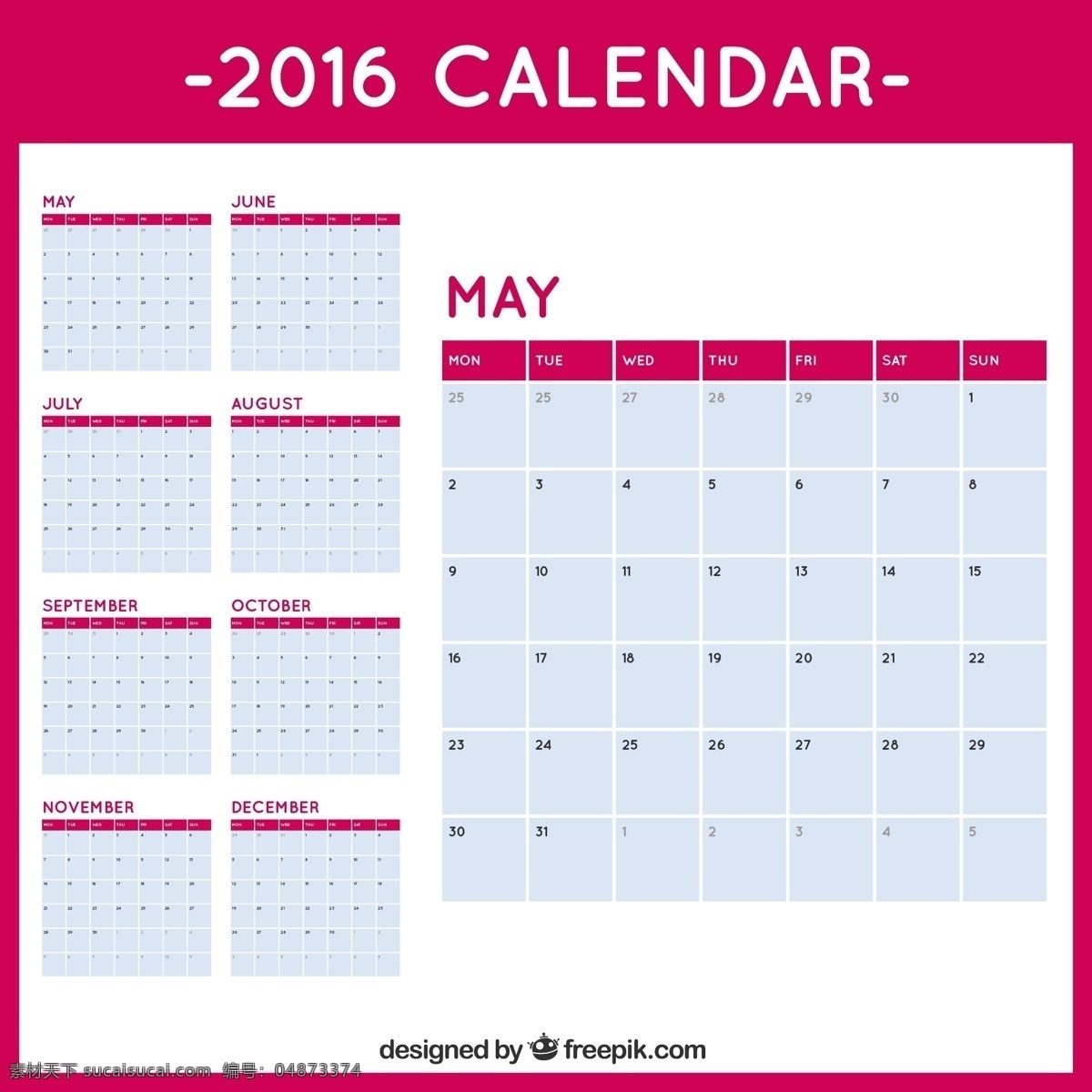 紫红色 日历 2016 日历模板 时间 数量 计划年 日期 进度 日记 日 月 周 日计划 组织者 每年 每月 每周 白色