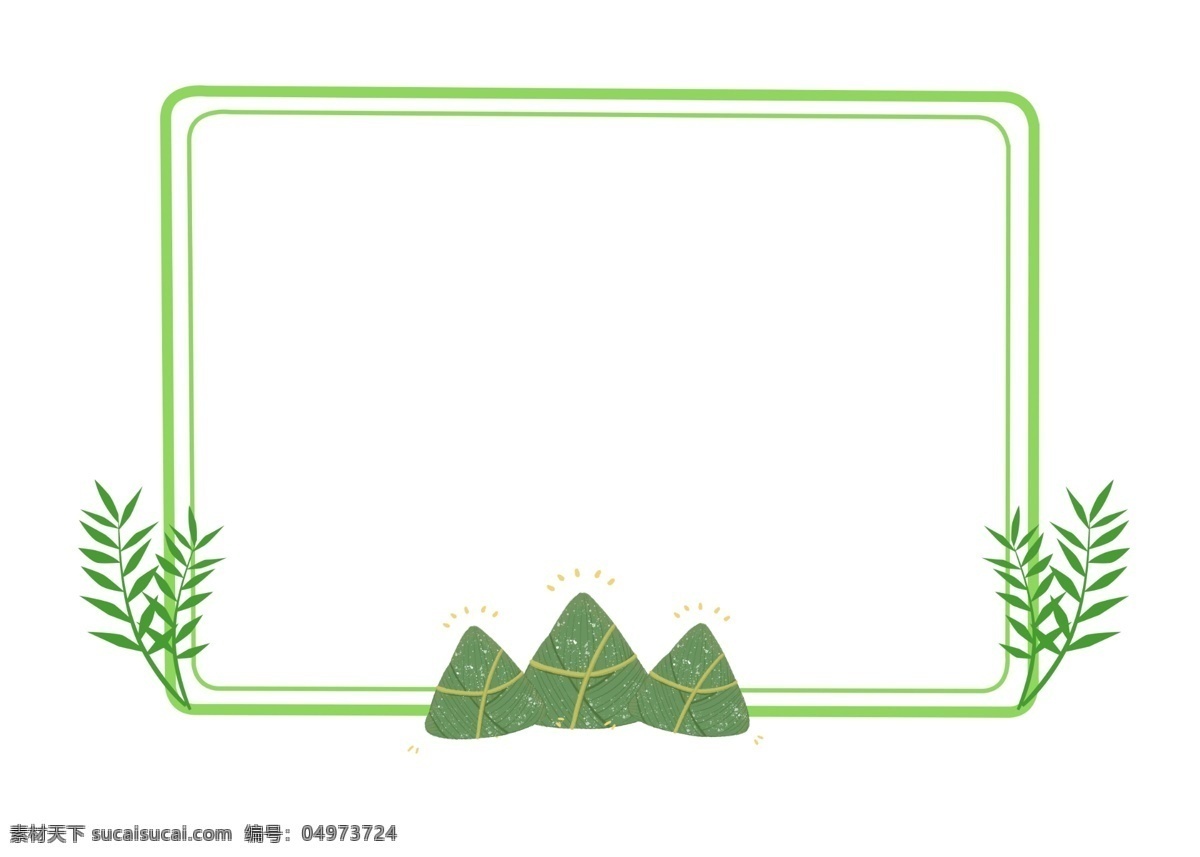 端午节 粽子 艾 叶 手绘 元素 绿色 边框 艾叶 手绘元素
