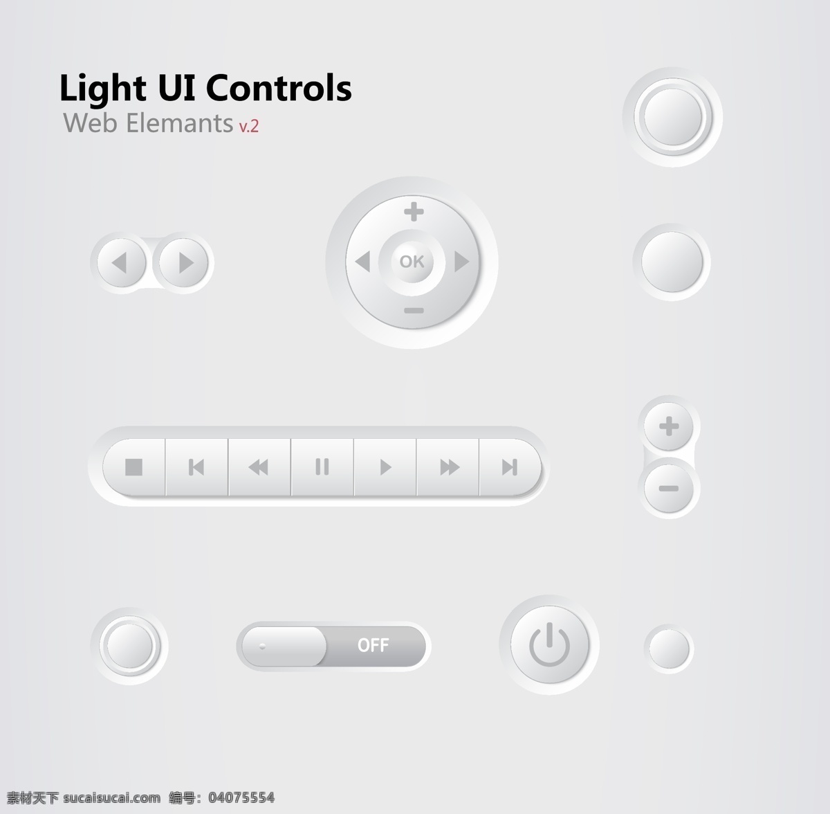 光 ui 控件 web 成分 v5 按钮 控制 矢量图 其他矢量图