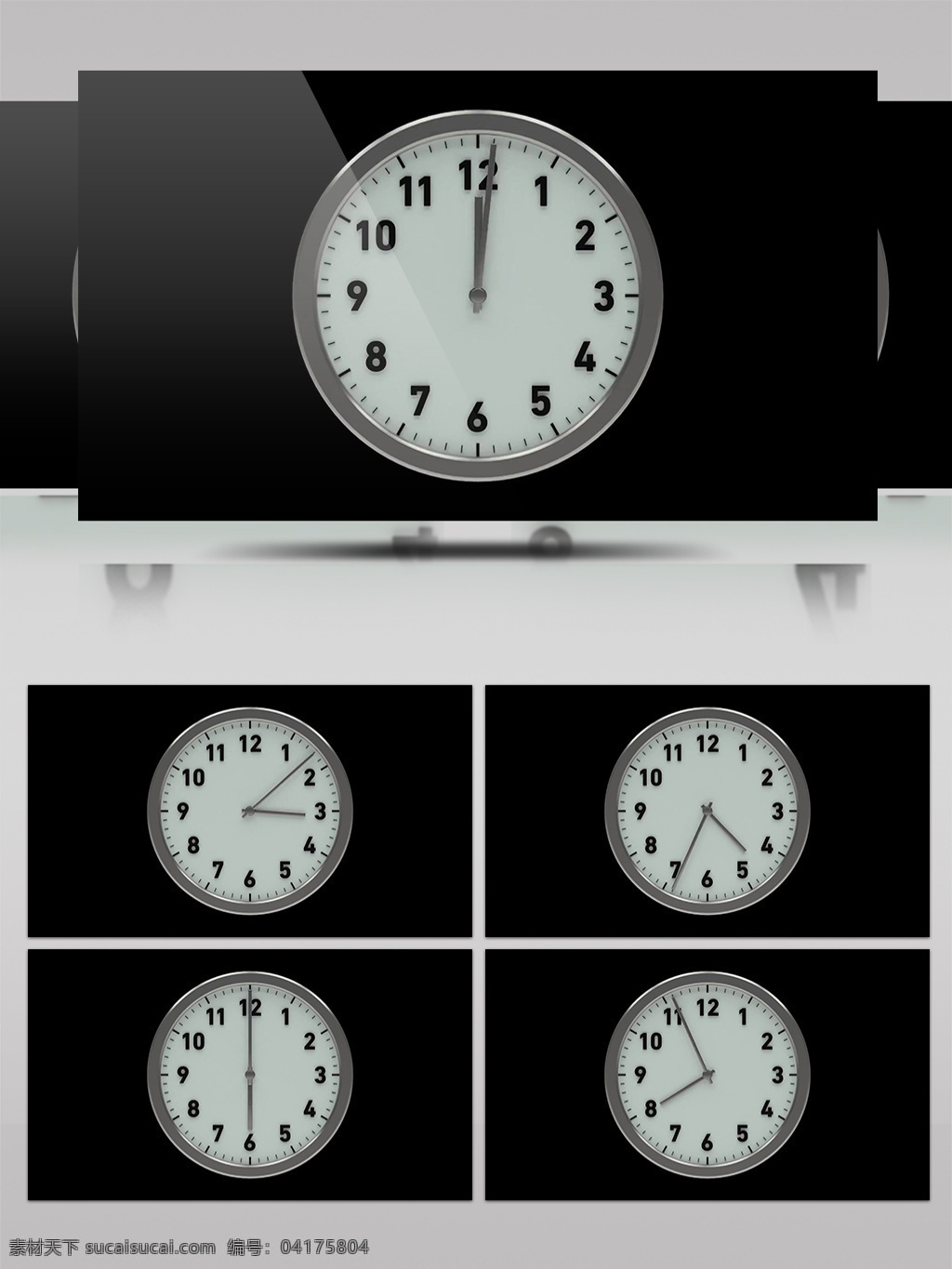 时钟 挂钟 钟表 时间 指针 走动 转动 计时