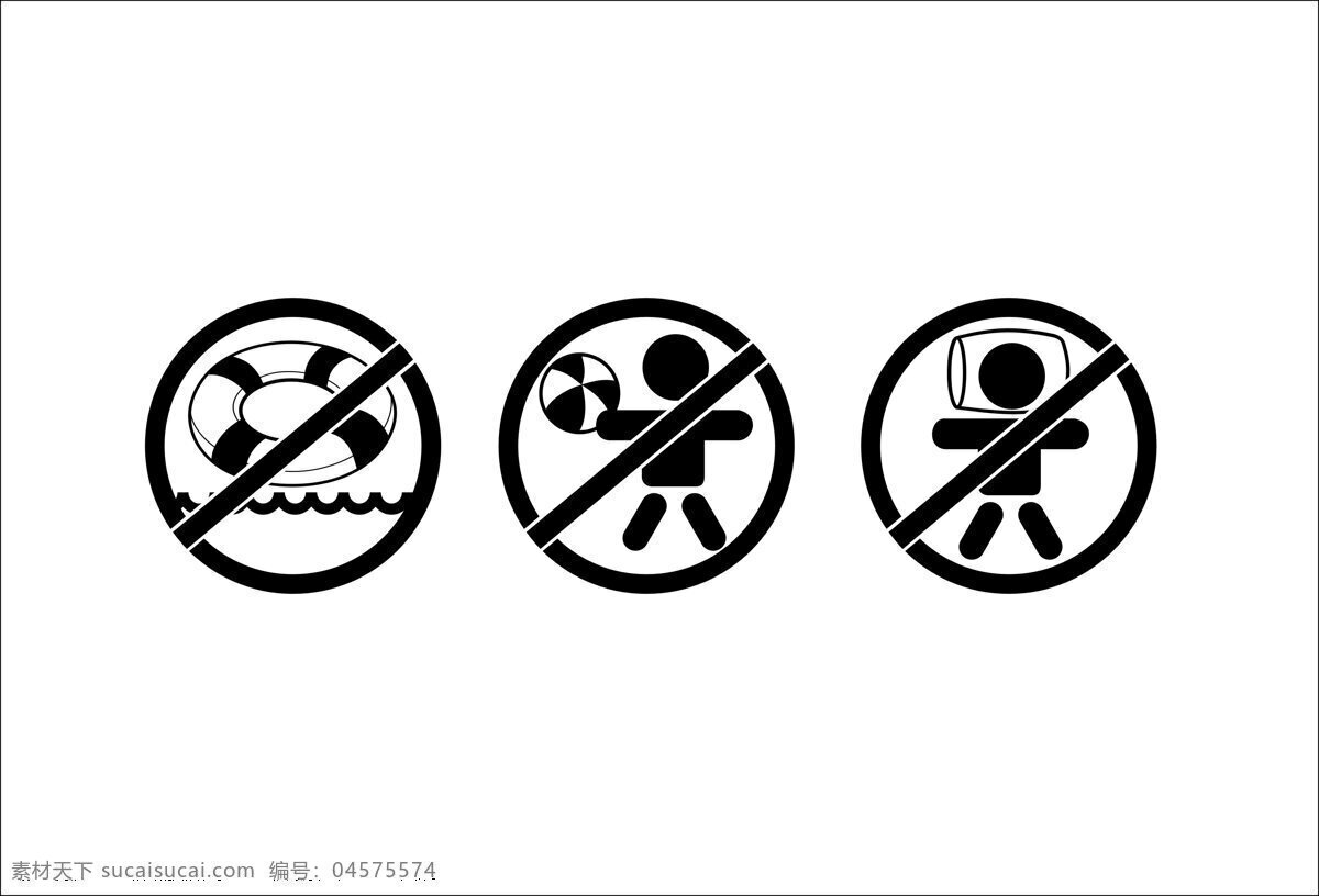 标志 禁止 禁止标志 矢量 皮球 生活百科 防震袋 模板下载 游泳设备 以防窒息 使用注意事项 矢量图 日常生活